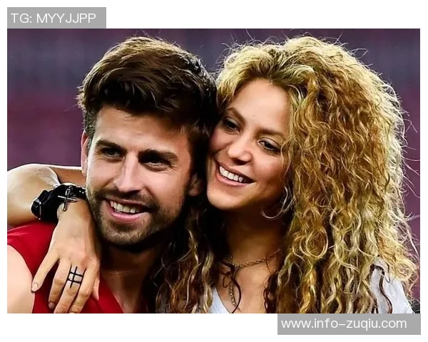 西媒报道夏奇拉与皮克恢复直接沟通打破沉默关系逐渐改善