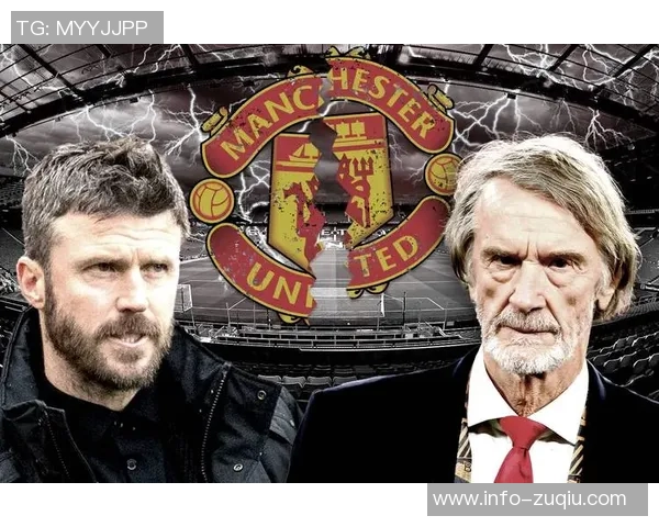 曼联瞄准内维斯与加拉格尔新月为内维斯标价1500万镑