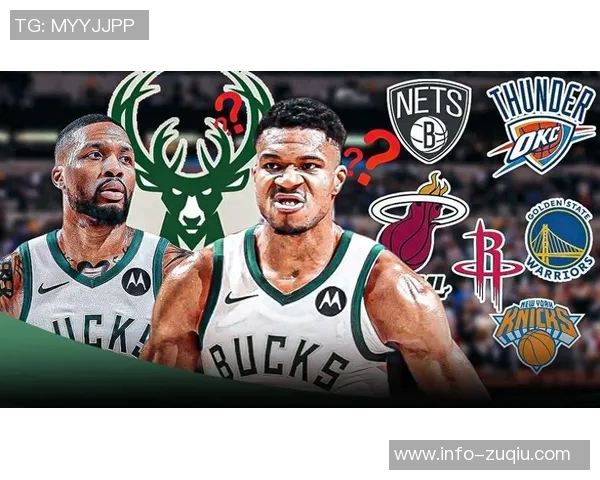 字母哥交易传闻热潮勇士湖人火箭各显神通争夺未来潜力球员 字母哥交易传闻热潮勇士湖人火箭各显神通争夺未来潜力球员