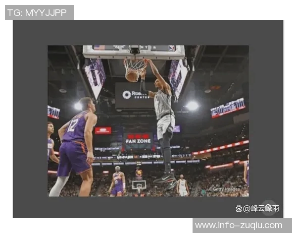 马刺进攻乏力核心战术模糊全队表现松懈难以取胜